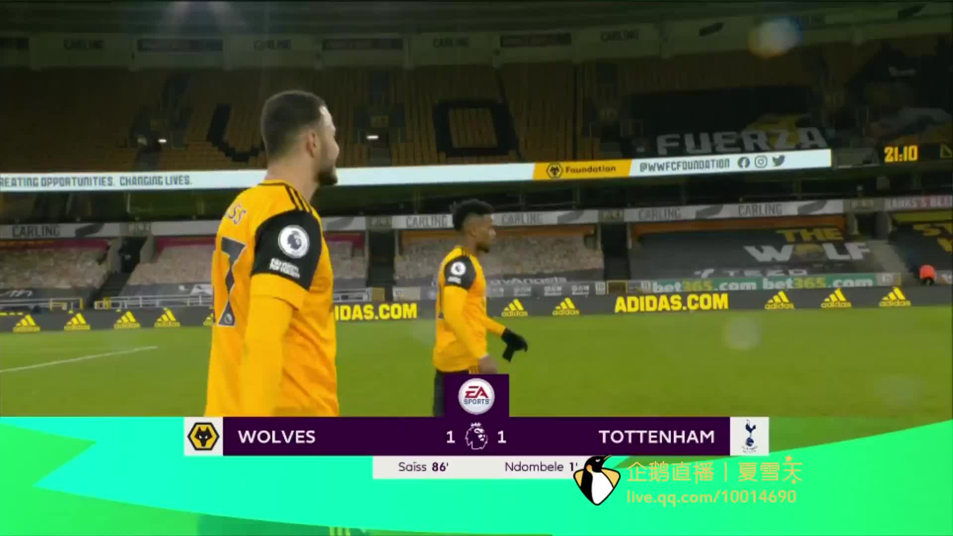 场的瞬间成 场的瞬间成