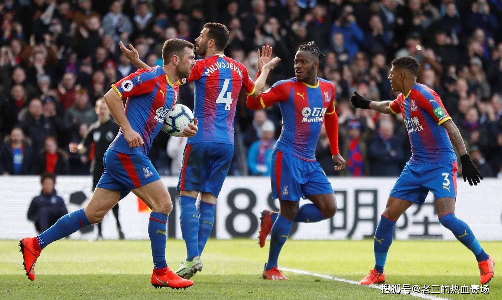 者与波特兰 者与波特兰