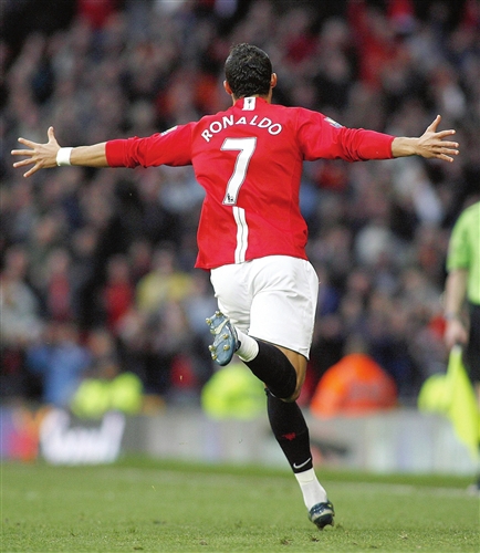 丰富的矿产 丰富的矿产